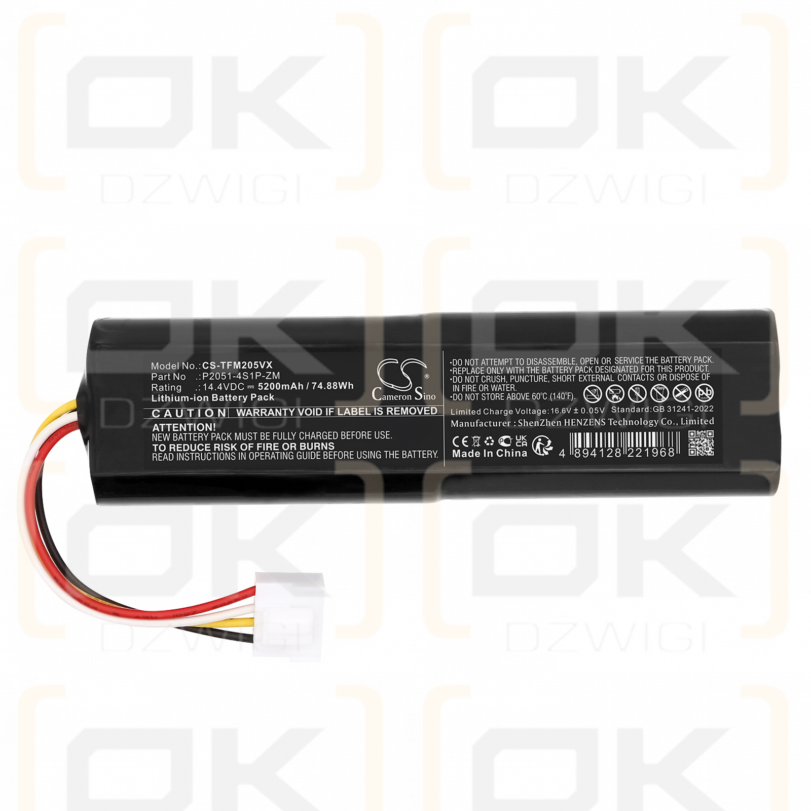 Trifo MAX-S / P2051-4S1P-ZM 5200mAh Li-ion 14.4V (Cameron Sino)
