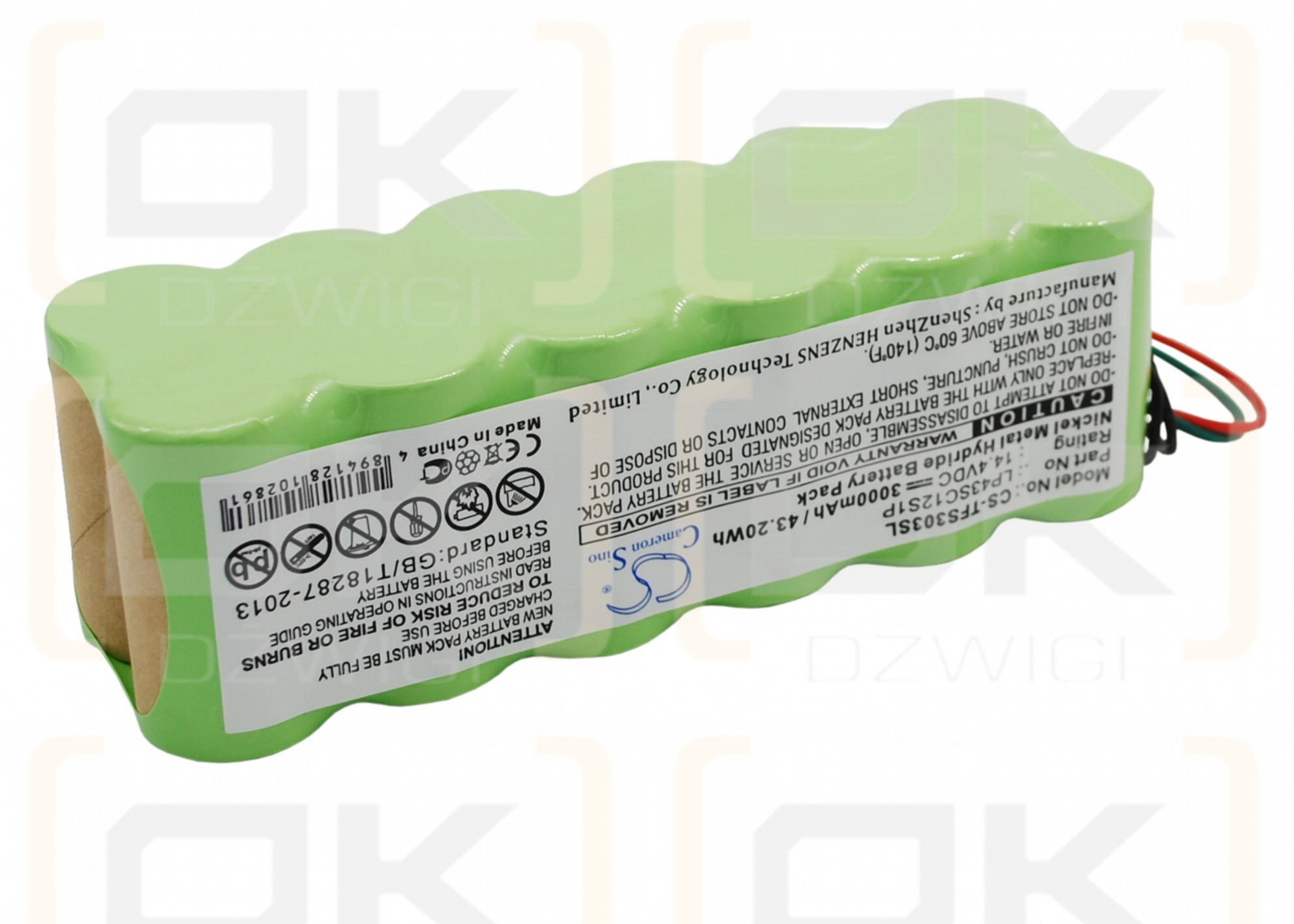 Tektronix DSP 78-8097-5058-7 / LP43SC12S1P 3000mAh Ni-MH 14.4V (Cameron Sino)