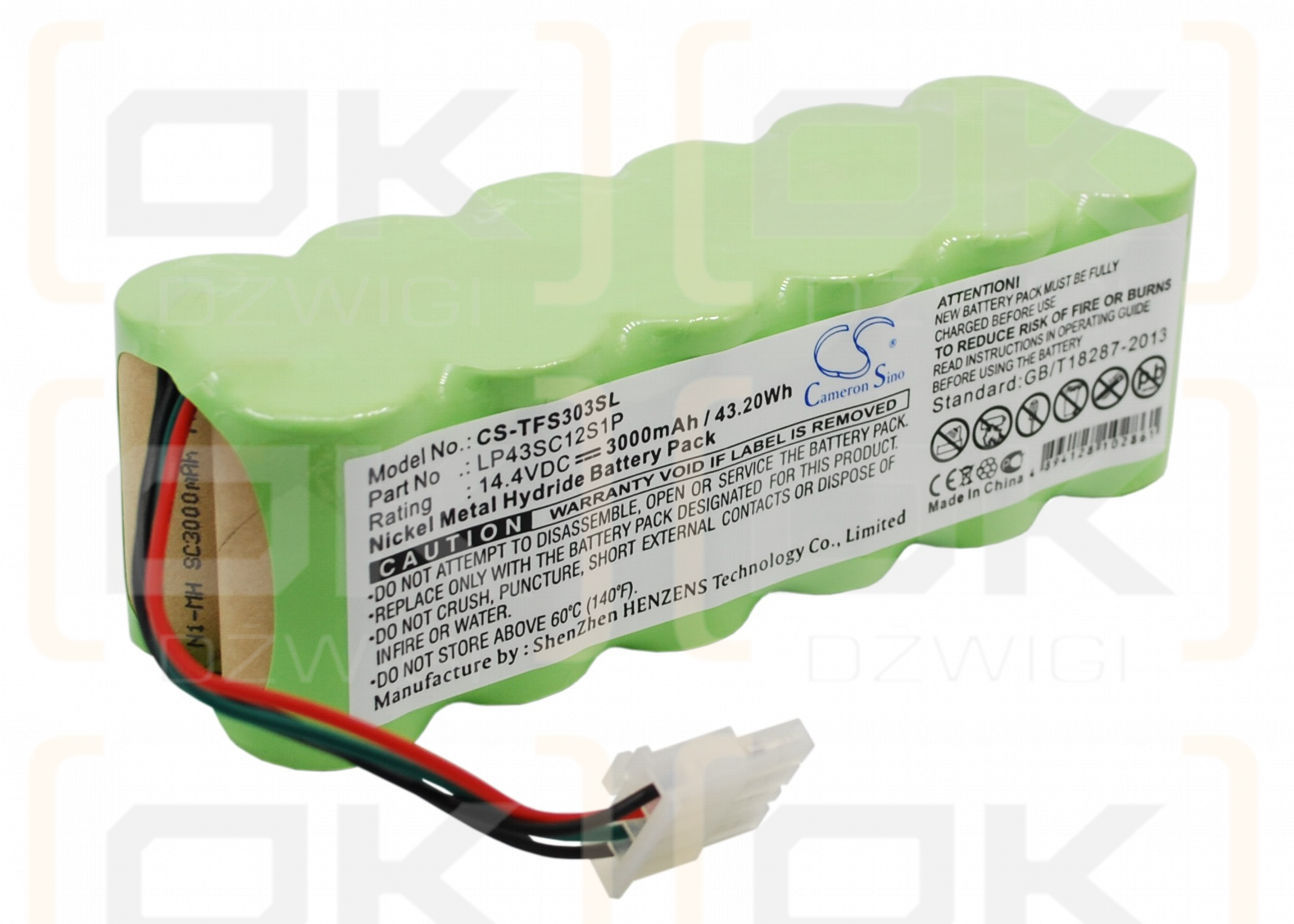 Tektronix DSP 78-8097-5058-7 / LP43SC12S1P 3000mAh Ni-MH 14.4V (Cameron Sino)