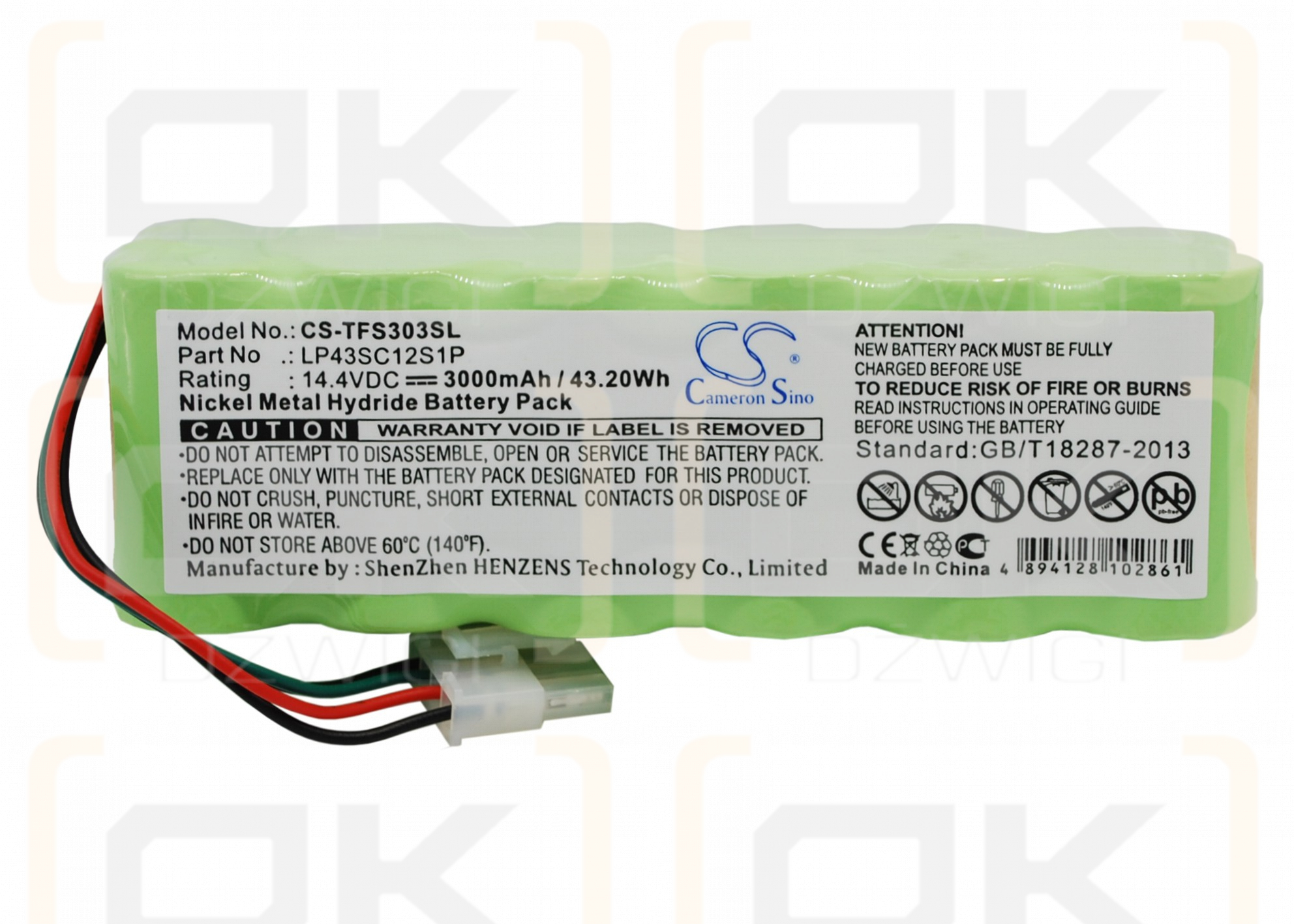 Tektronix DSP 78-8097-5058-7 / LP43SC12S1P 3000mAh Ni-MH 14.4V (Cameron Sino)