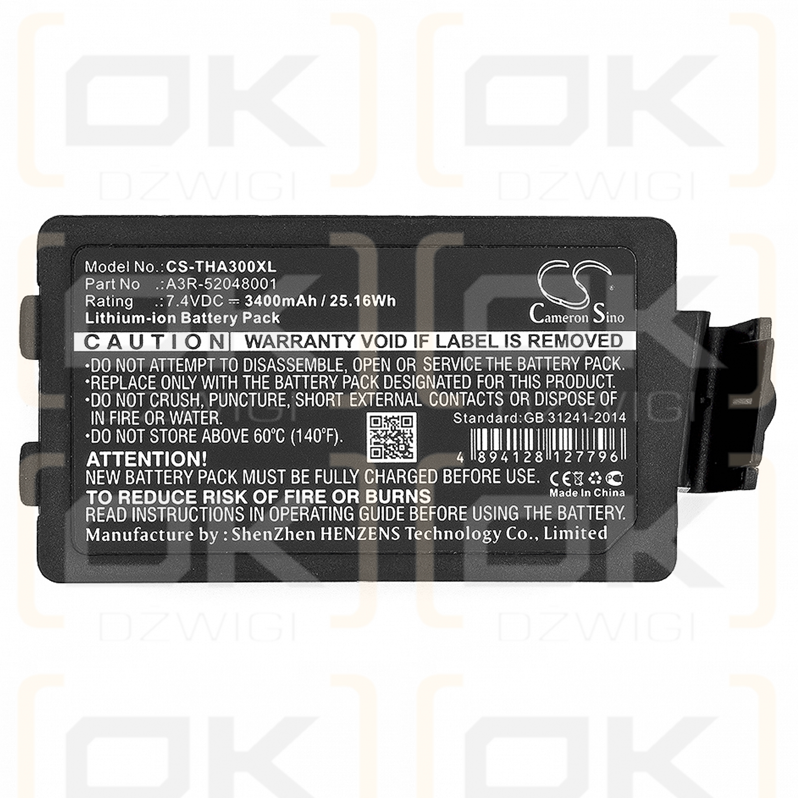 TSC Alpha 3R / A3R-52048001 3400mAh Li-ion 7.4V (Cameron Sino)