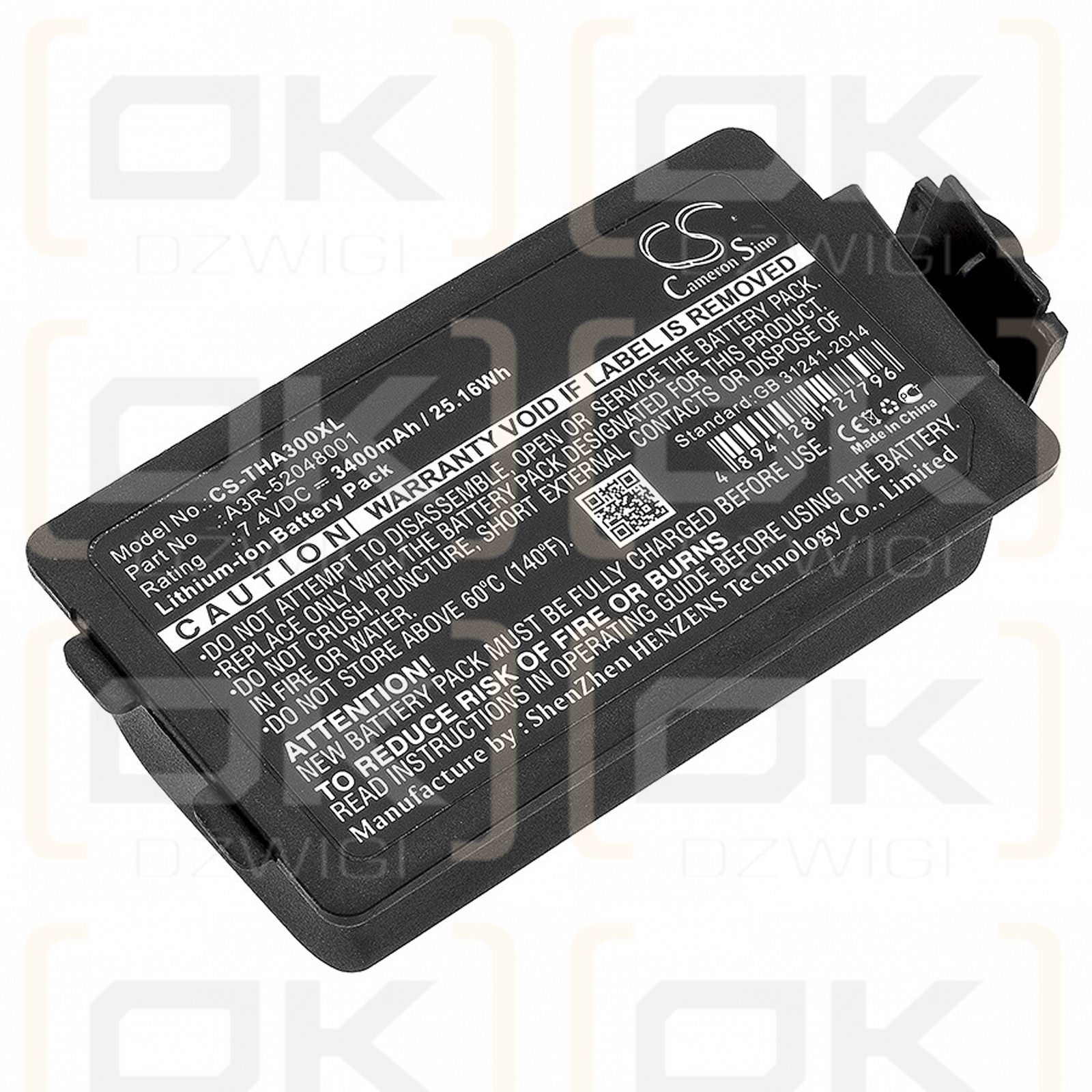 TSC Alpha 3R / A3R-52048001 3400mAh Li-ion 7.4V (Cameron Sino)