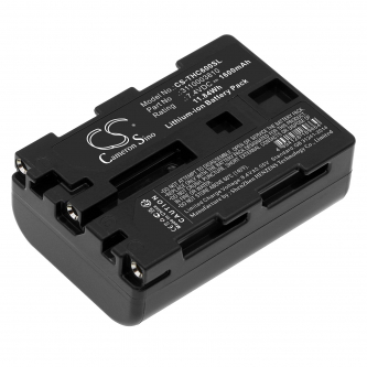 Trotech IC120 / 3110003810 1600 mAh Li-Ion 7,4 V (Cameron Sino)