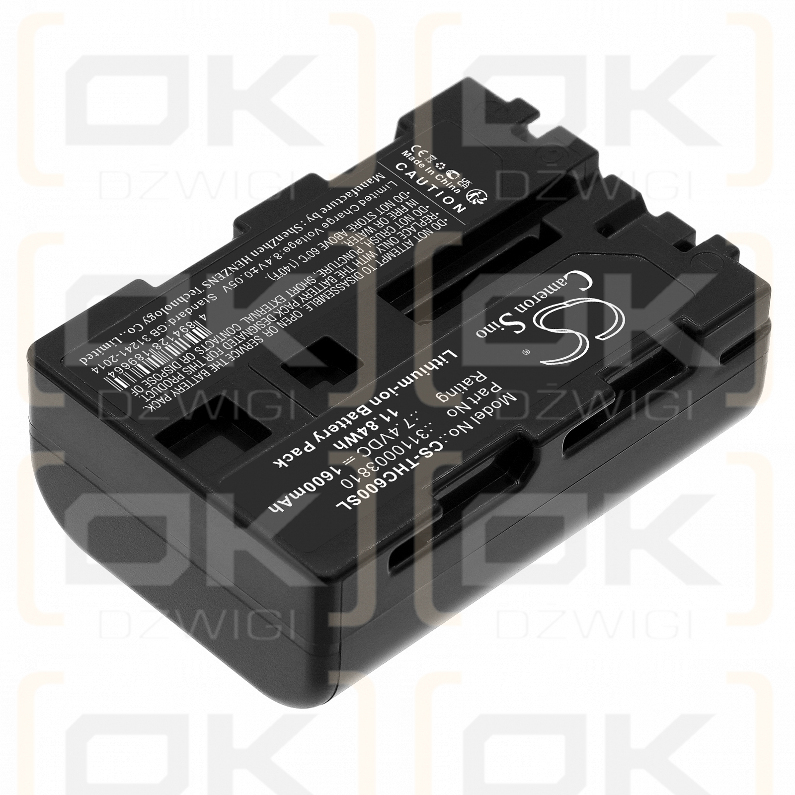 Trotech IC120 / 3110003810 1600mAh Li-ion 7.4V (Cameron Sino)