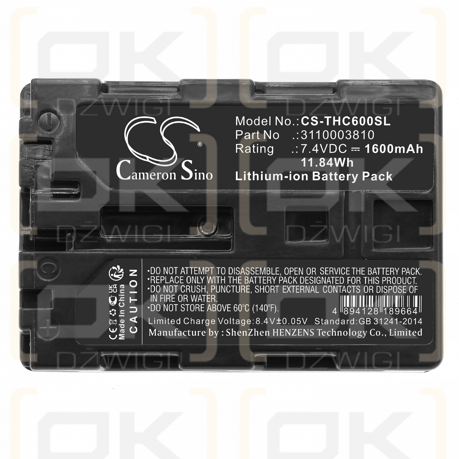 Trotech IC120 / 3110003810 1600mAh Li-ion 7.4V (Cameron Sino)