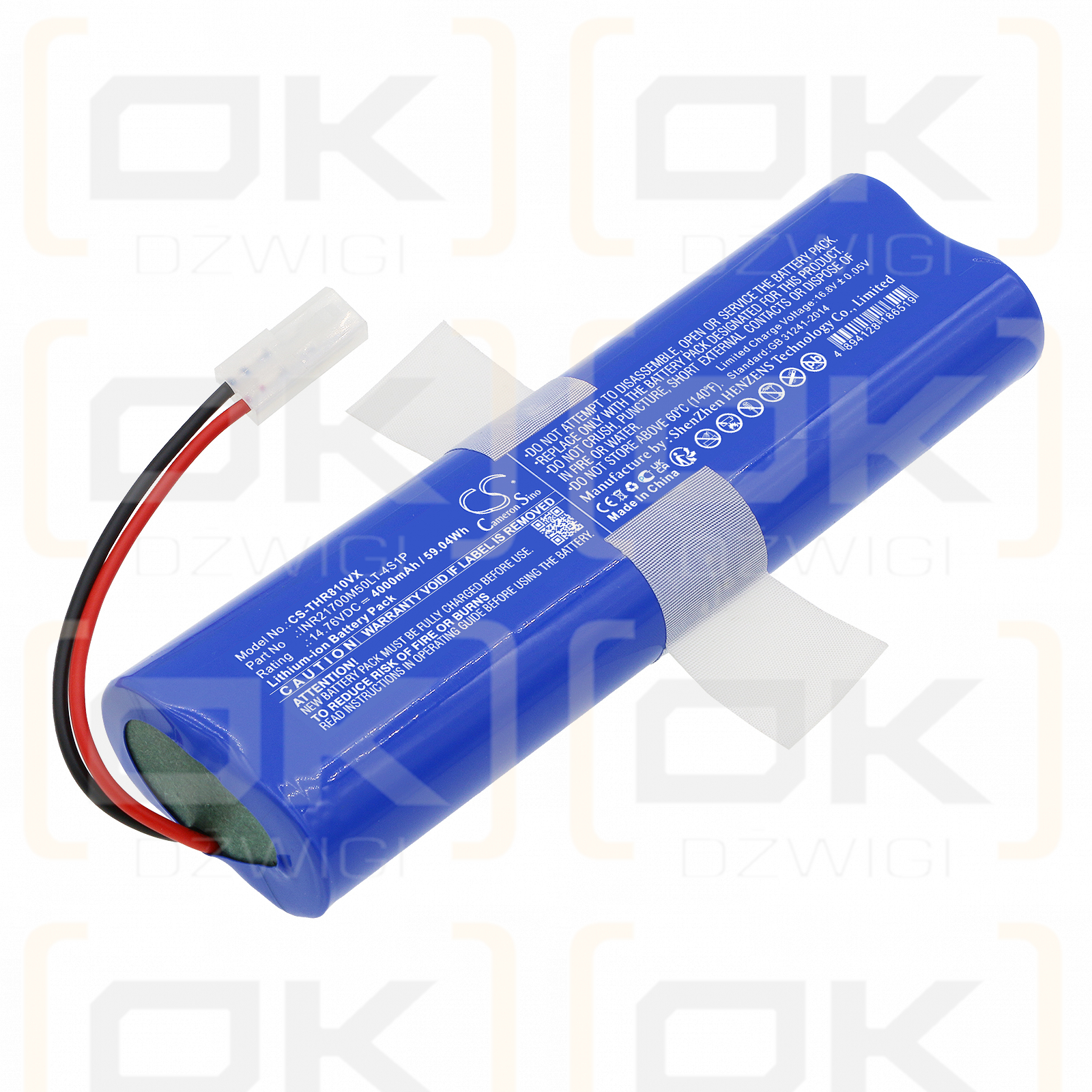 360 QH100005 / INR21700M50LT-4S1P 4000mAh Li-ion 14.76V (Cameron Sino)