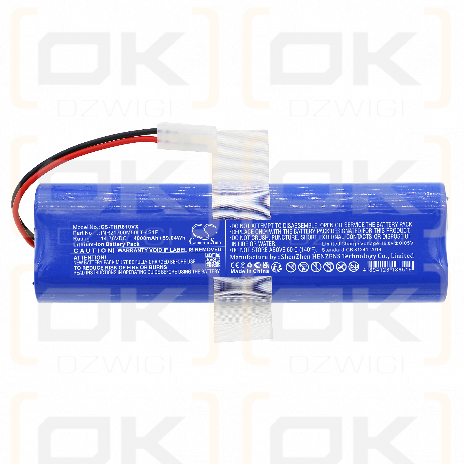 360 QH100005 / INR21700M50LT-4S1P 4000mAh Li-ion 14.76V (Cameron Sino)