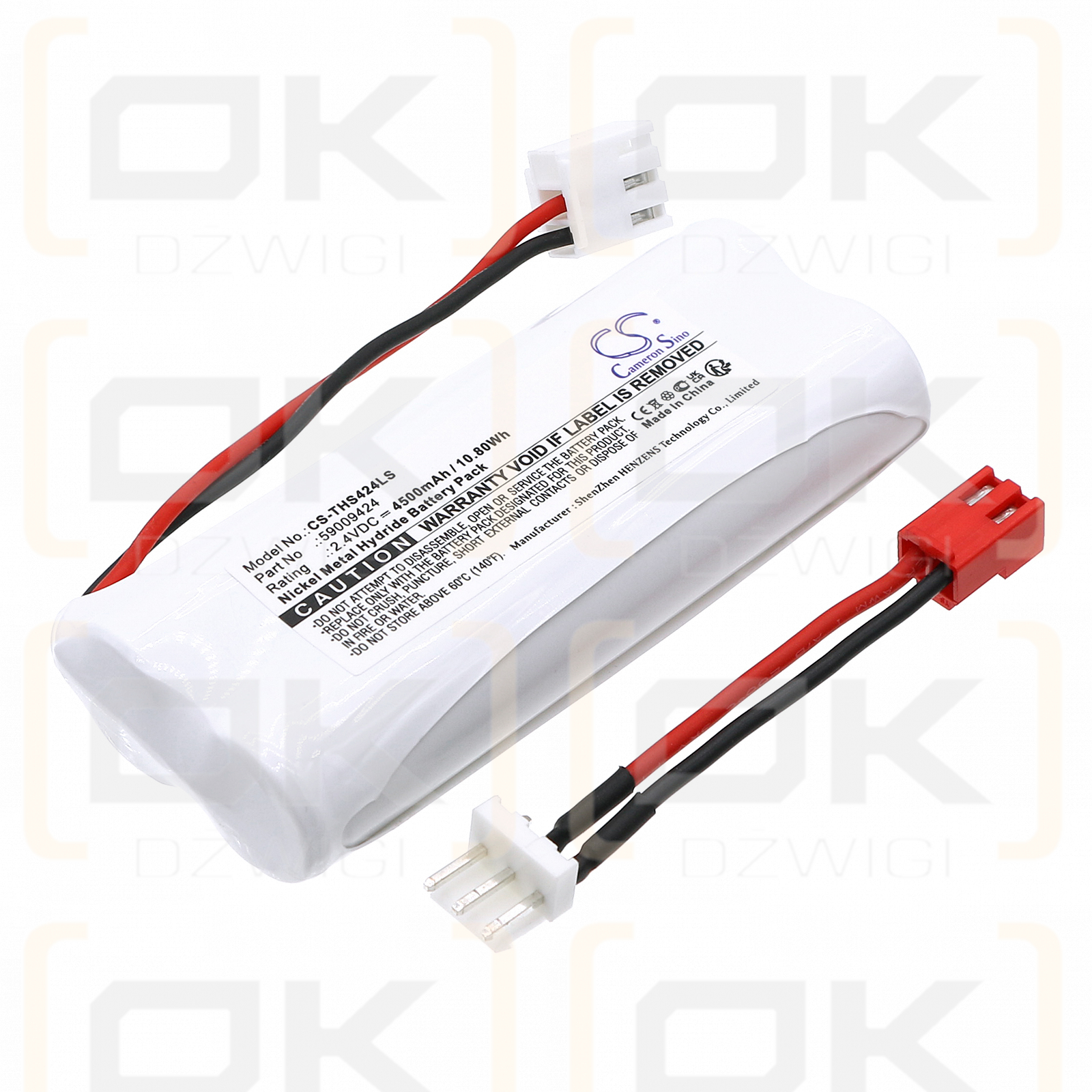 Thorn Voyager Star LA 2 SBS CON3 75 / 59009424 4500mAh Ni-MH 2.4V (Cameron Sino)