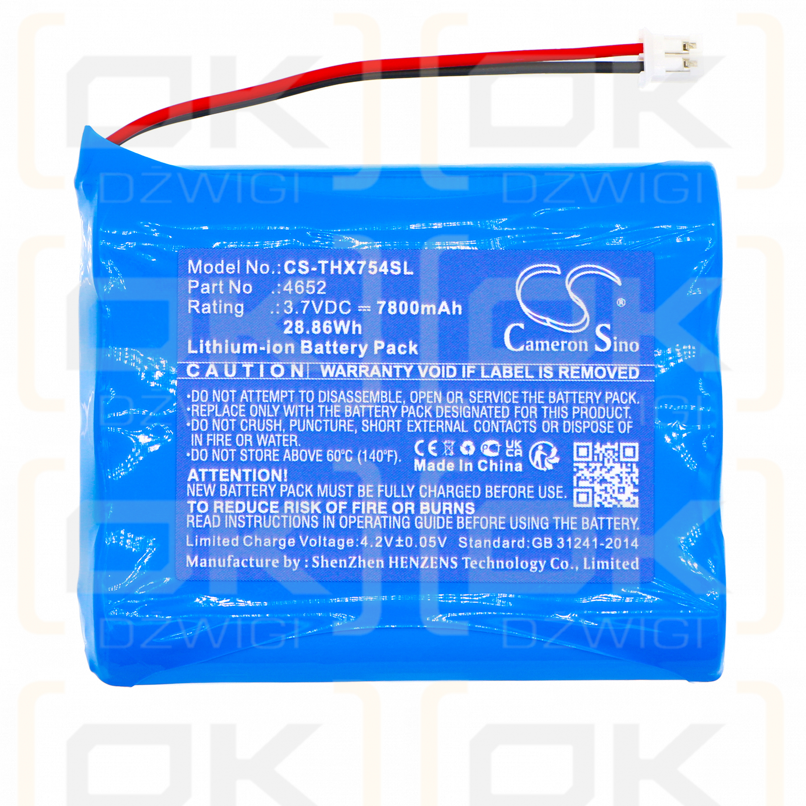 Technaxx 4648 / 4652 7800mAh Li-ion 3.7V (Cameron Sino)