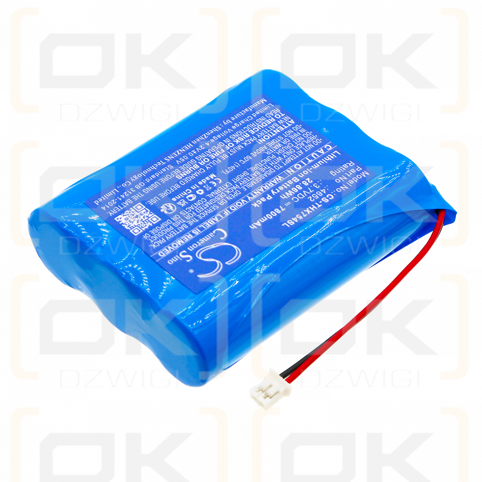 Technaxx 4648 / 4652 7800mAh Li-ion 3.7V (Cameron Sino)