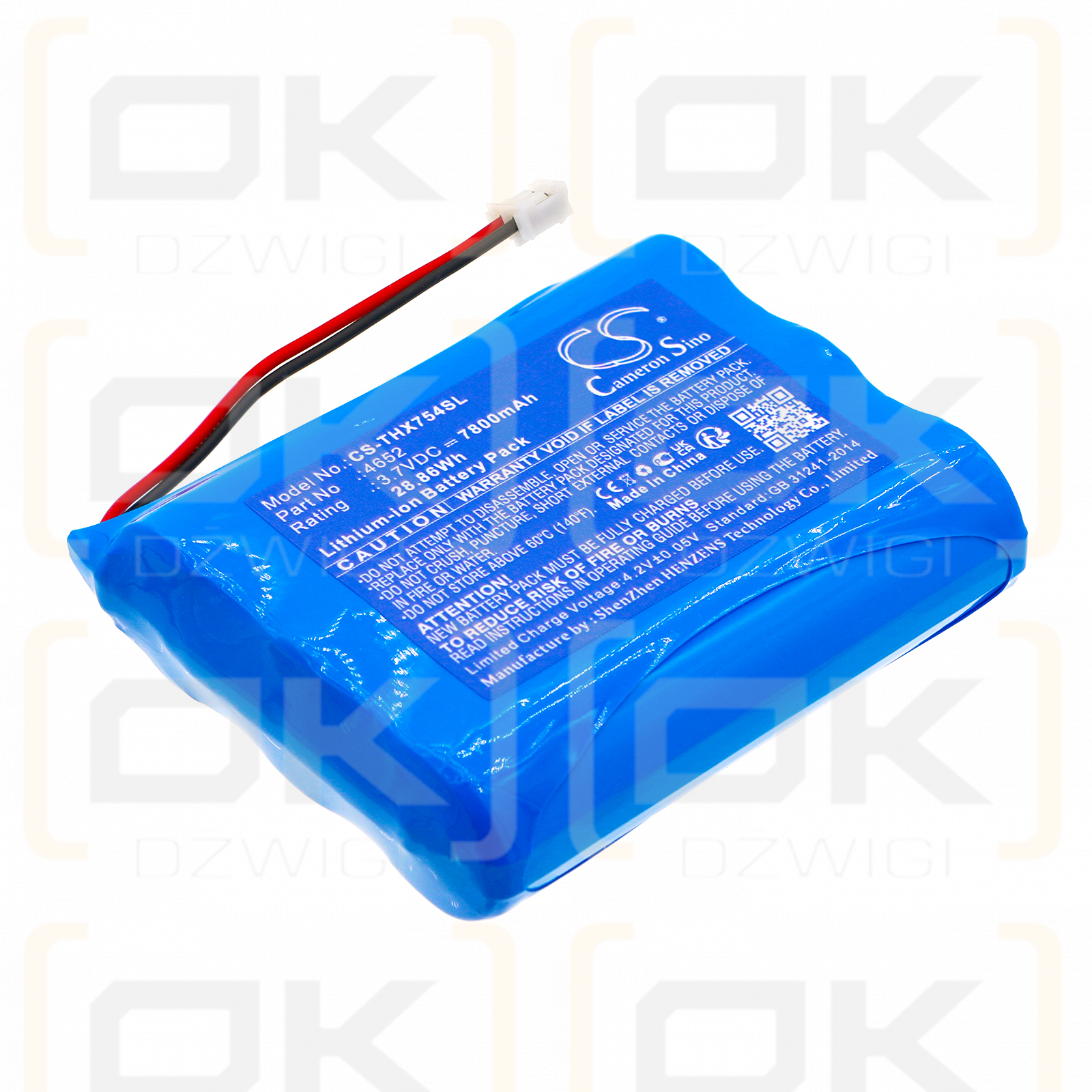 Technaxx 4648 / 4652 7800mAh Li-ion 3.7V (Cameron Sino)