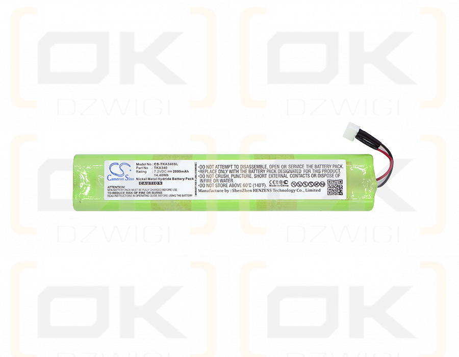 TDK Life On Record A34 Trek Max / EU-BT00003000-B 2000mAh Ni-MH 7.2V (Cameron Sino)