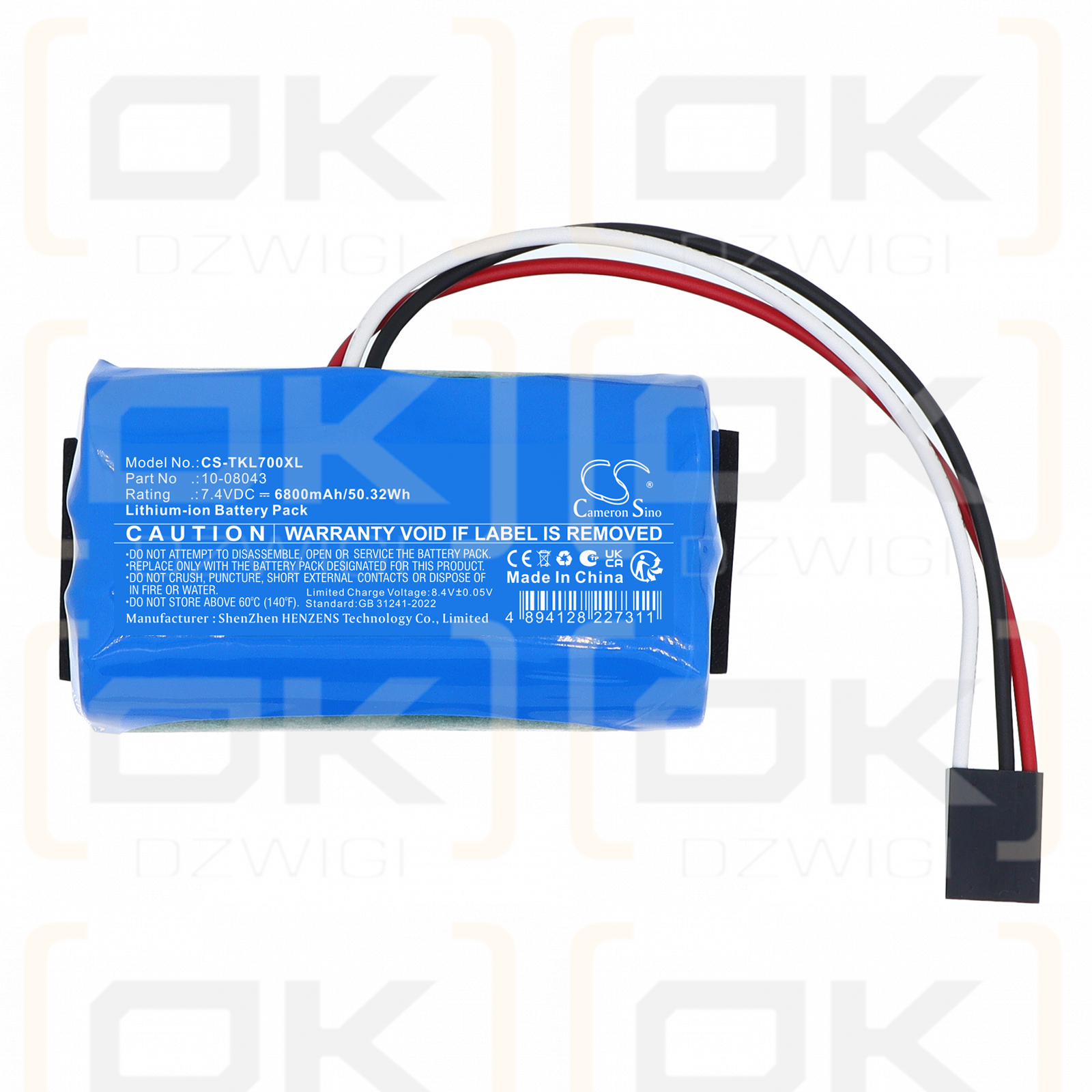 Сменный аккумулятор для Theis TKL-7 / 10-08043 6800 мАч Li-ion 7,4 В (Cameron Sino)