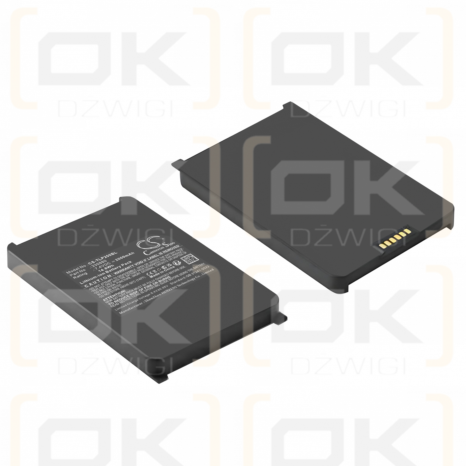 Tactilion P2000L / 335880 2000mAh Li-ion 7.4V (Cameron Sino)
