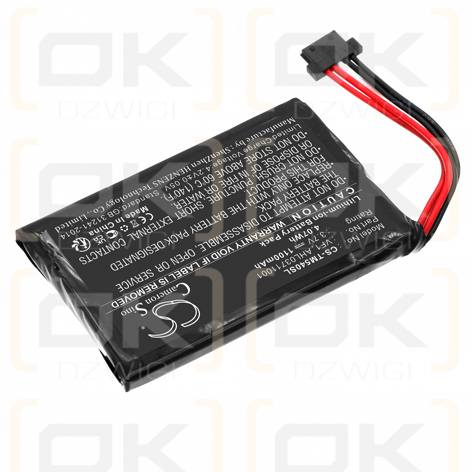 TomTom 4CF5.002.00 / VF1 1100 mAh Li-Ion 3,7 V (Cameron Sino)