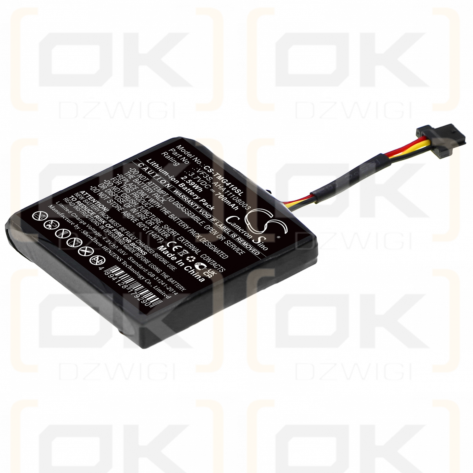 TomTom Star 40 Euro / VF3S 700mAh Li-ion 3.7V (Cameron Sino)