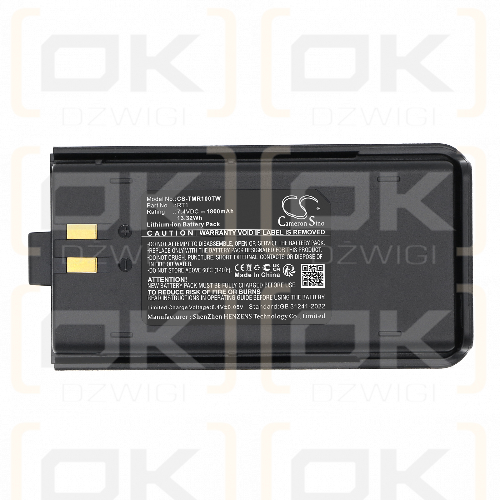 Retevis RT1/RT1 1800 мАч Li-ion 7,4 В (Cameron Sino)