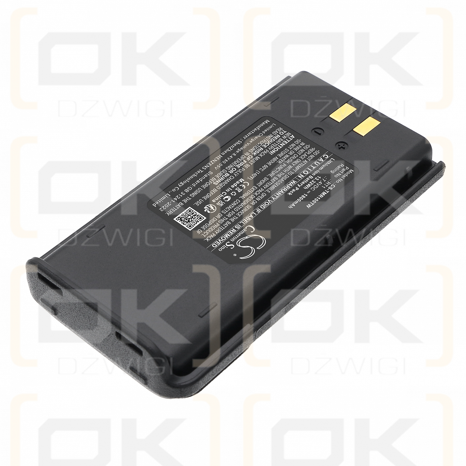 Retevis RT1/RT1 1800 мАч Li-ion 7,4 В (Cameron Sino)