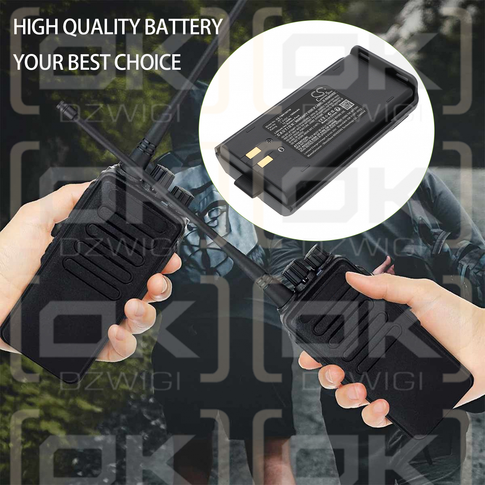 Retevis RT1/RT1 1800 мАч Li-ion 7,4 В (Cameron Sino)