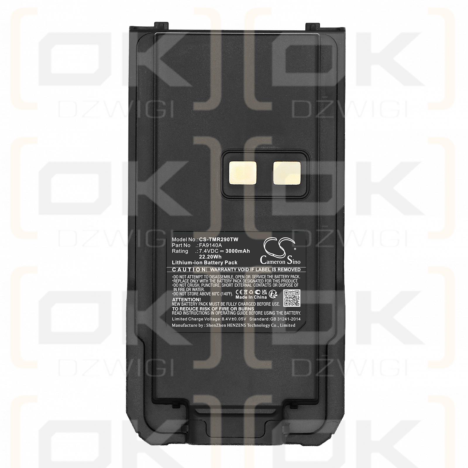 Ailunce HD1 / FA9140A 3000mAh Li-ion 7.4V (Cameron Sino)