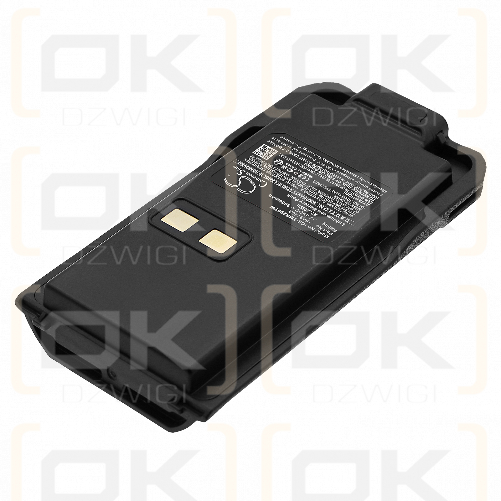 Ailunce HD1 / FA9140A 3000mAh Li-ion 7.4V (Cameron Sino)