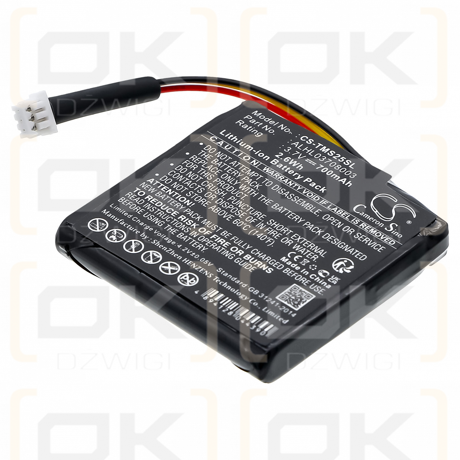 TomTom 4EV52 / ALHL03708003 700 мАч литий-ионный 3,7 В (Cameron Sino)