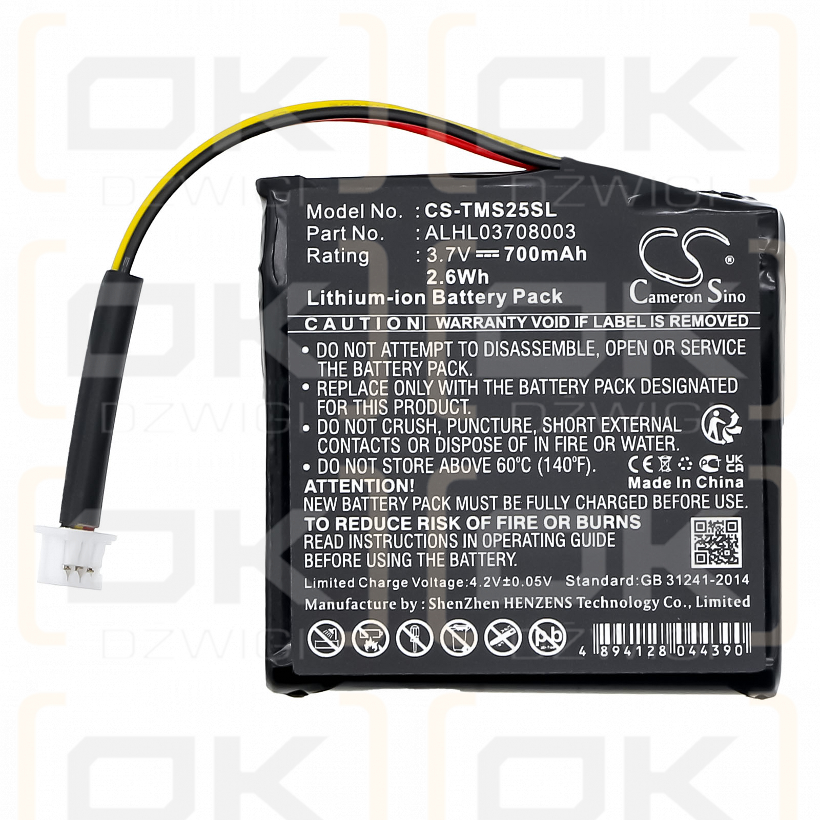 TomTom 4EV52 / ALHL03708003 700 мАч литий-ионный 3,7 В (Cameron Sino)