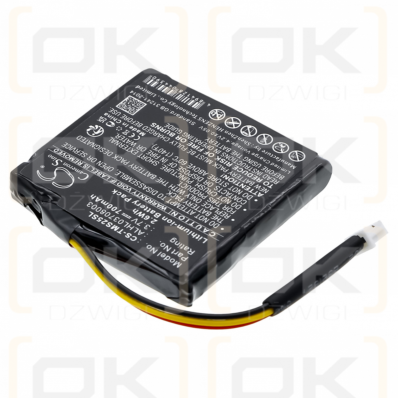 TomTom 4EV52 / ALHL03708003 700 мАч литий-ионный 3,7 В (Cameron Sino)