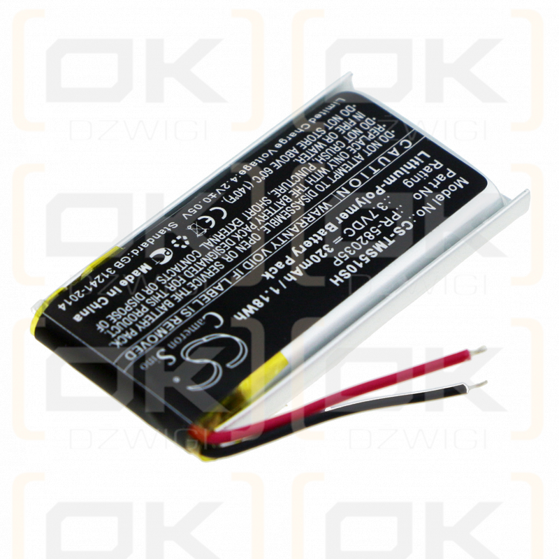 TomTom Spark 510 / PR-582035P 320mAh Li-Polymer 3.7V (Cameron Sino)