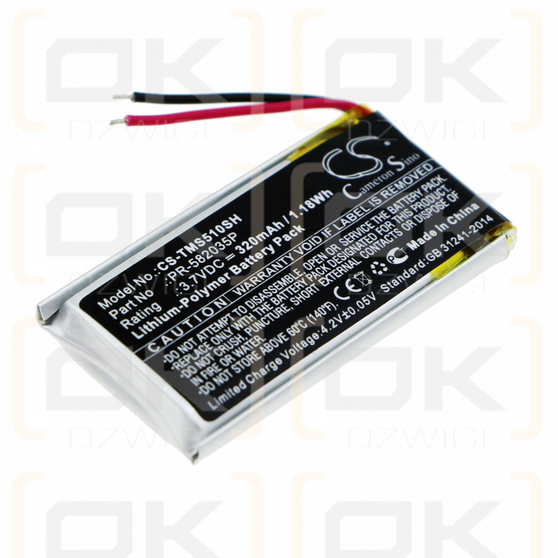 TomTom Spark 510 / PR-582035P 320mAh Li-Polymer 3.7V (Cameron Sino)