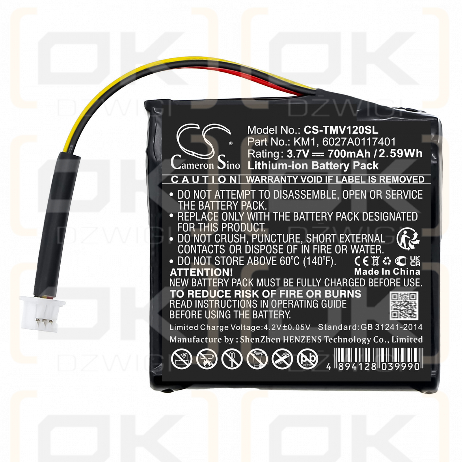 TomTom Start 20 / KM1 700 мАч литий-ионный 3,7 В (Cameron Sino)