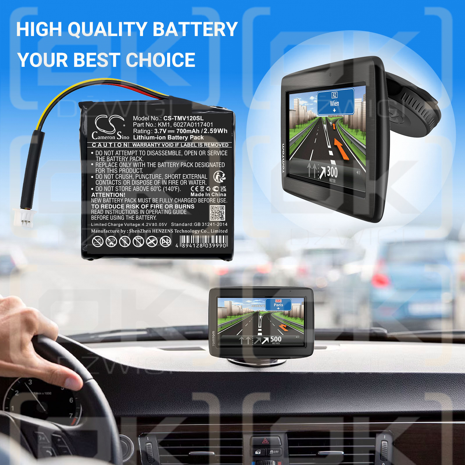 TomTom Start 20 / KM1 700 мАч литий-ионный 3,7 В (Cameron Sino)