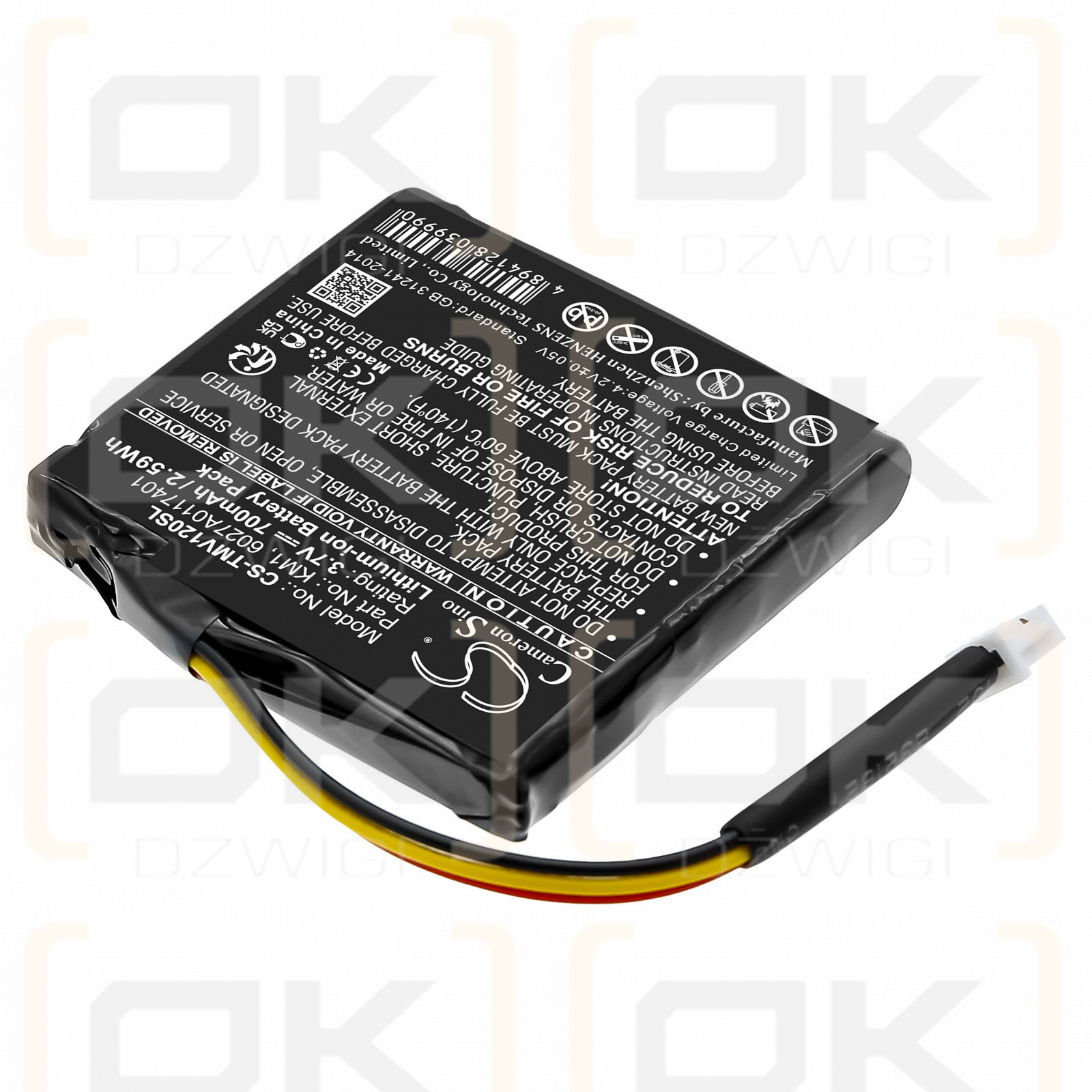 TomTom Start 20 / KM1 700 мАч литий-ионный 3,7 В (Cameron Sino)