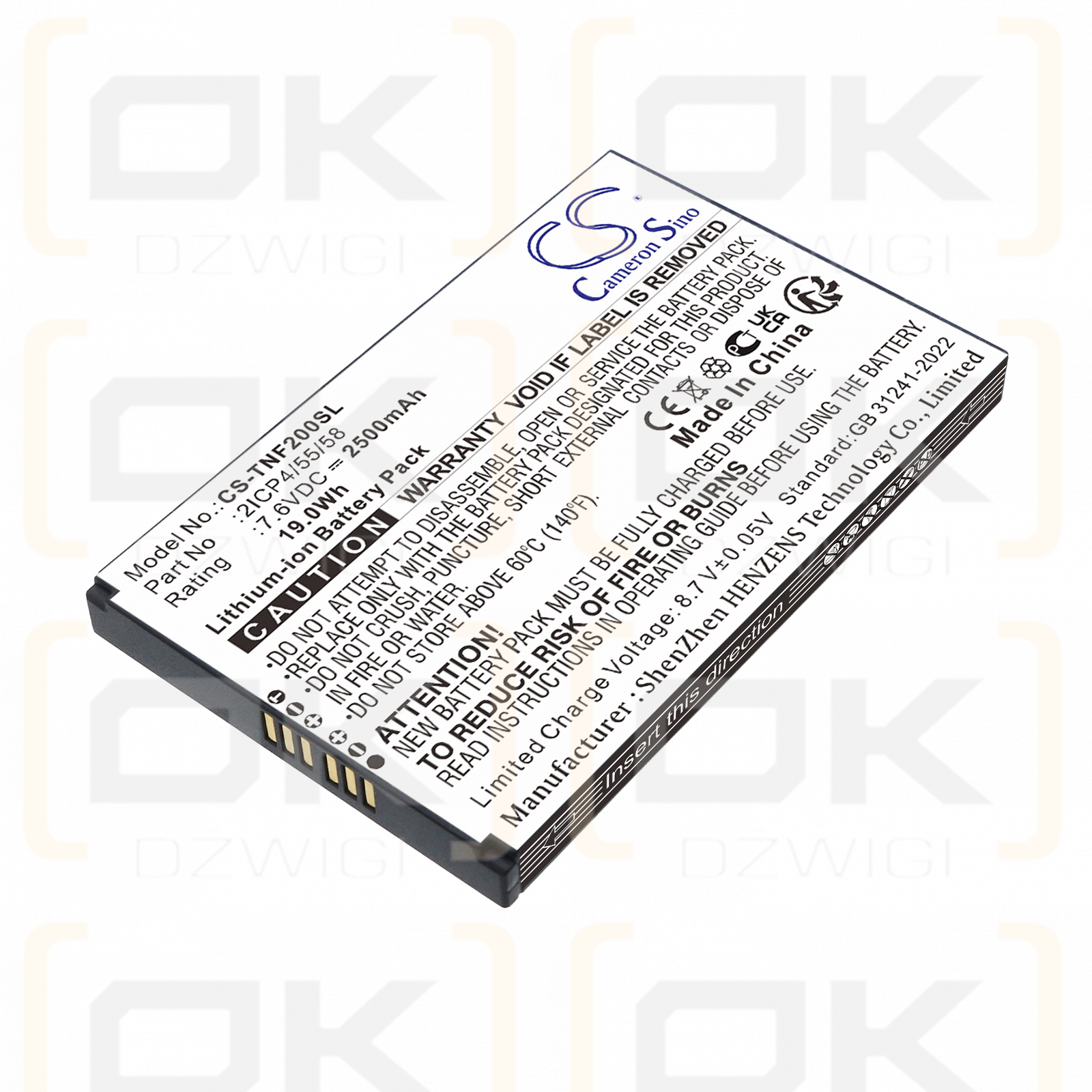 Feitian F20 Smart POS / 2ICP4/55/58 2500 mAh Li-ion 7.6 V (Cameron Sino)