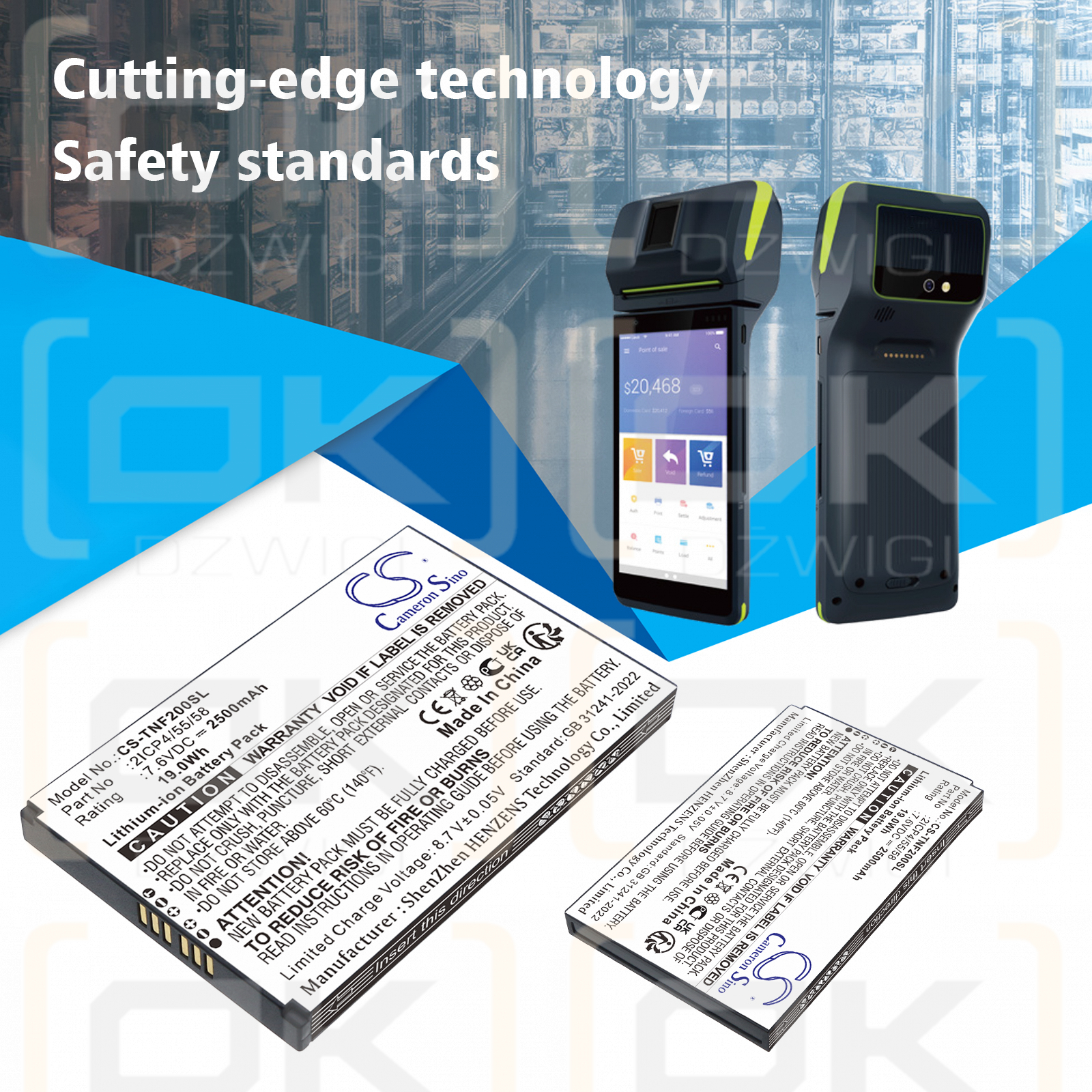 Feitian F20 Smart POS / 2ICP4/55/58 2500 mAh Li-ion 7.6 V (Cameron Sino)