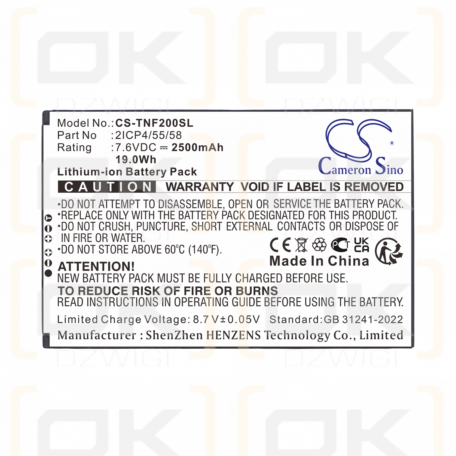 Feitian F20 Smart POS / 2ICP4/55/58 2500 mAh Li-ion 7.6 V (Cameron Sino)