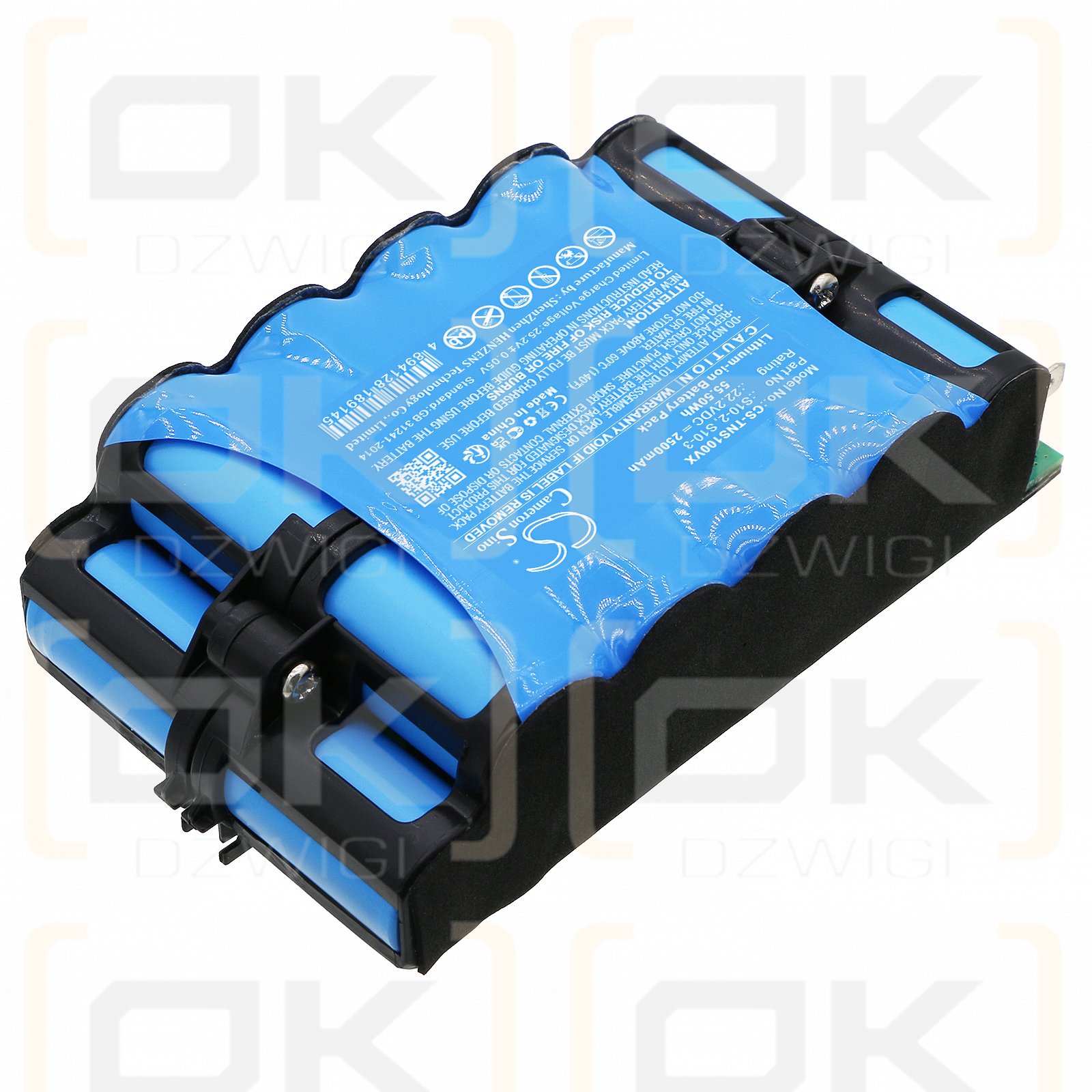 Tineco Floor One S10-03 / S10-2 2500mAh Li-ion 22.2V (Cameron Sino)