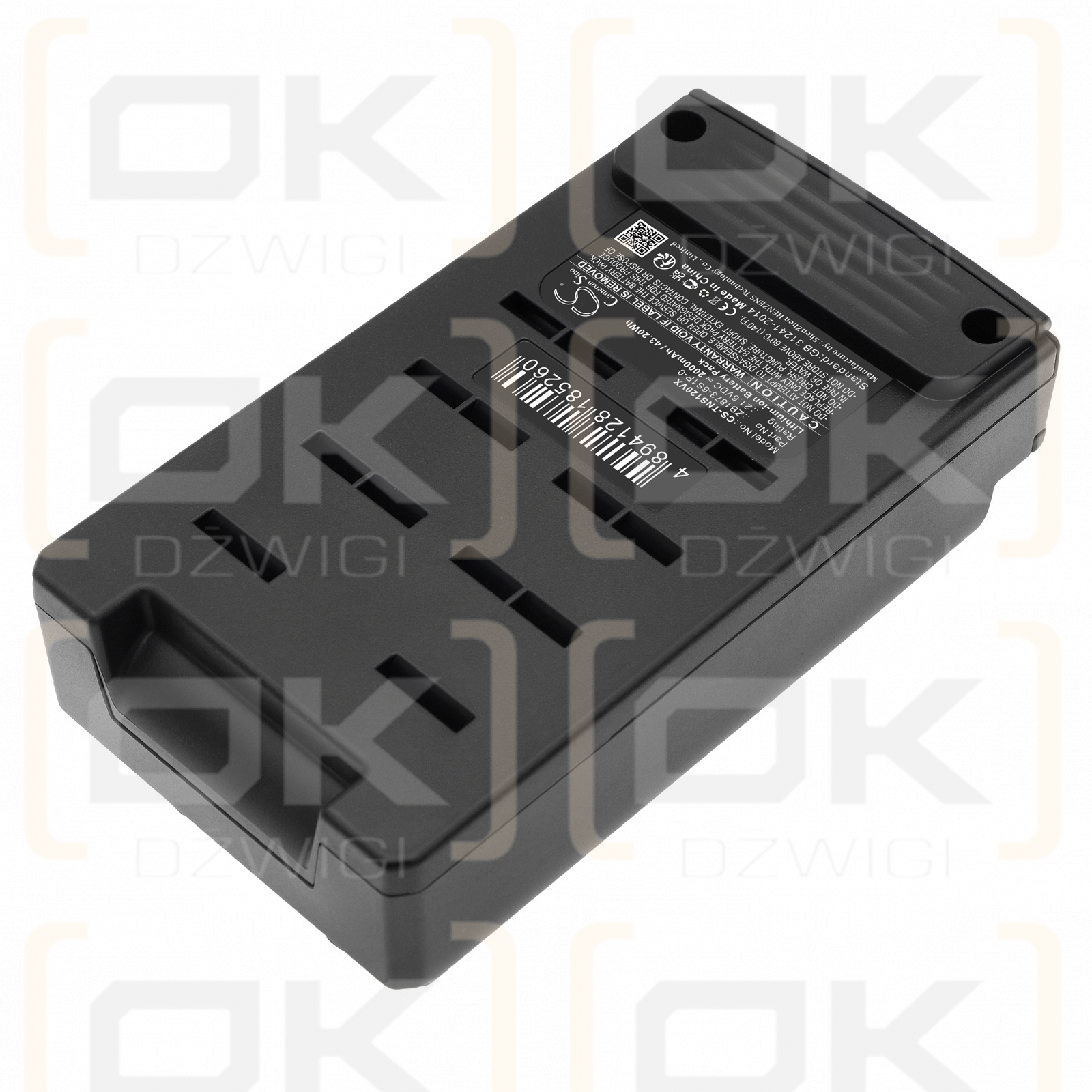 Tineco P1 / ZB1873-6S1P-0 2000 mAh Li-Ion 21,6 V (Cameron Sino)