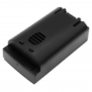 Tineco P1 / ZB1873-6S1P-0 2000 mAh Li-Ion 21,6 V (Cameron Sino)