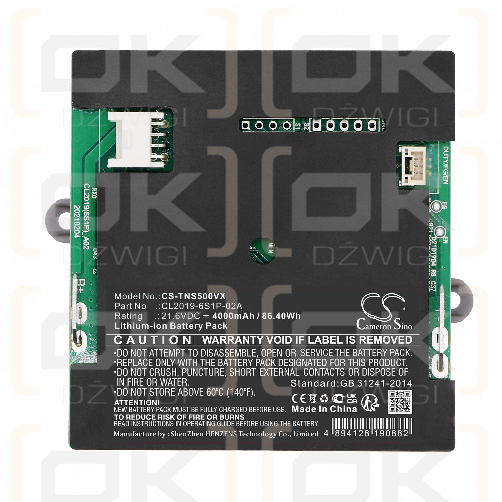 Tineco iFloor S5 FW160100CN / CL2019-6S1P-02A 4000mAh Li-ion 21.6V (Cameron Sino)