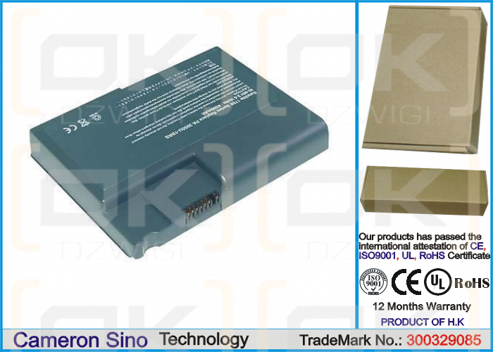 Toshiba Satellite 1700 / LBCTS12 4500 mAh Ni-MH 9.6 V (Cameron Sino)