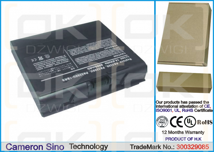 Toshiba Satellite 1950-801 / B493 6600 mAh Li-Ion 14,8 V (Cameron Sino)