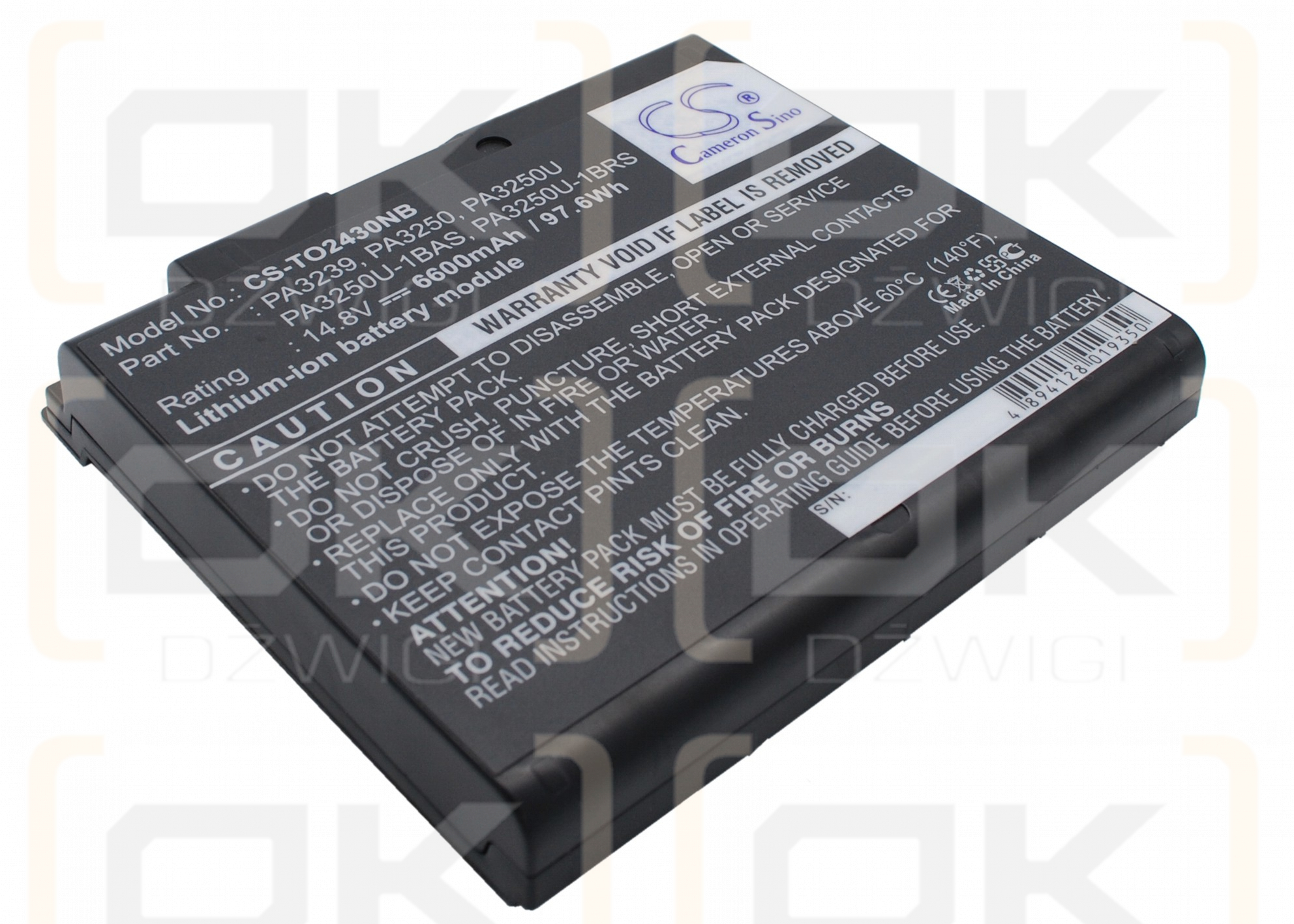 Toshiba Satellite S2430-a740 / PA3239 6600 mAh Li-Ion 14,8 V (Cameron Sino)