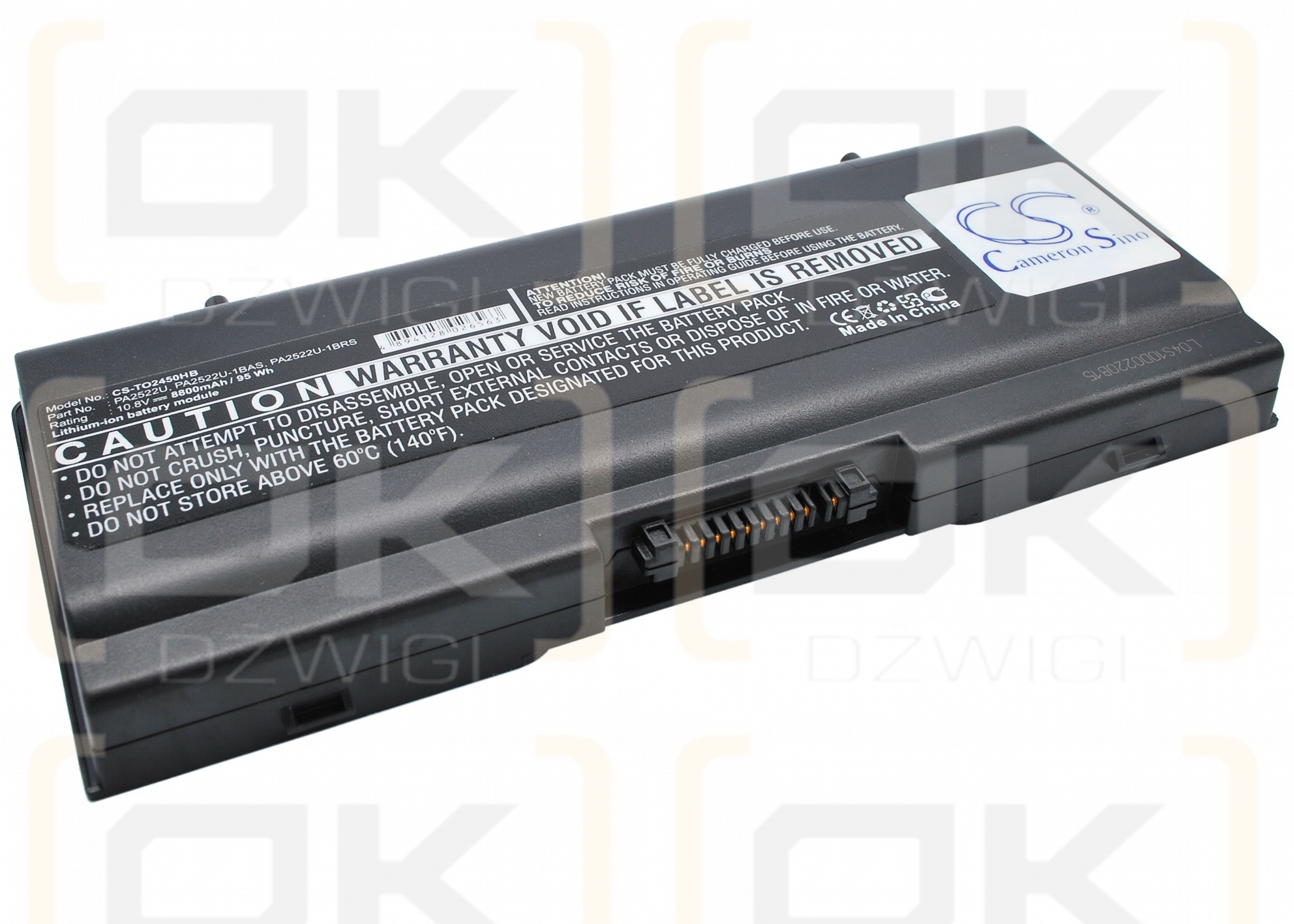 Toshiba Satellite A45-S2701 / PA2522U 8800 mAh Li-ion 10.8 V (Cameron Sino)