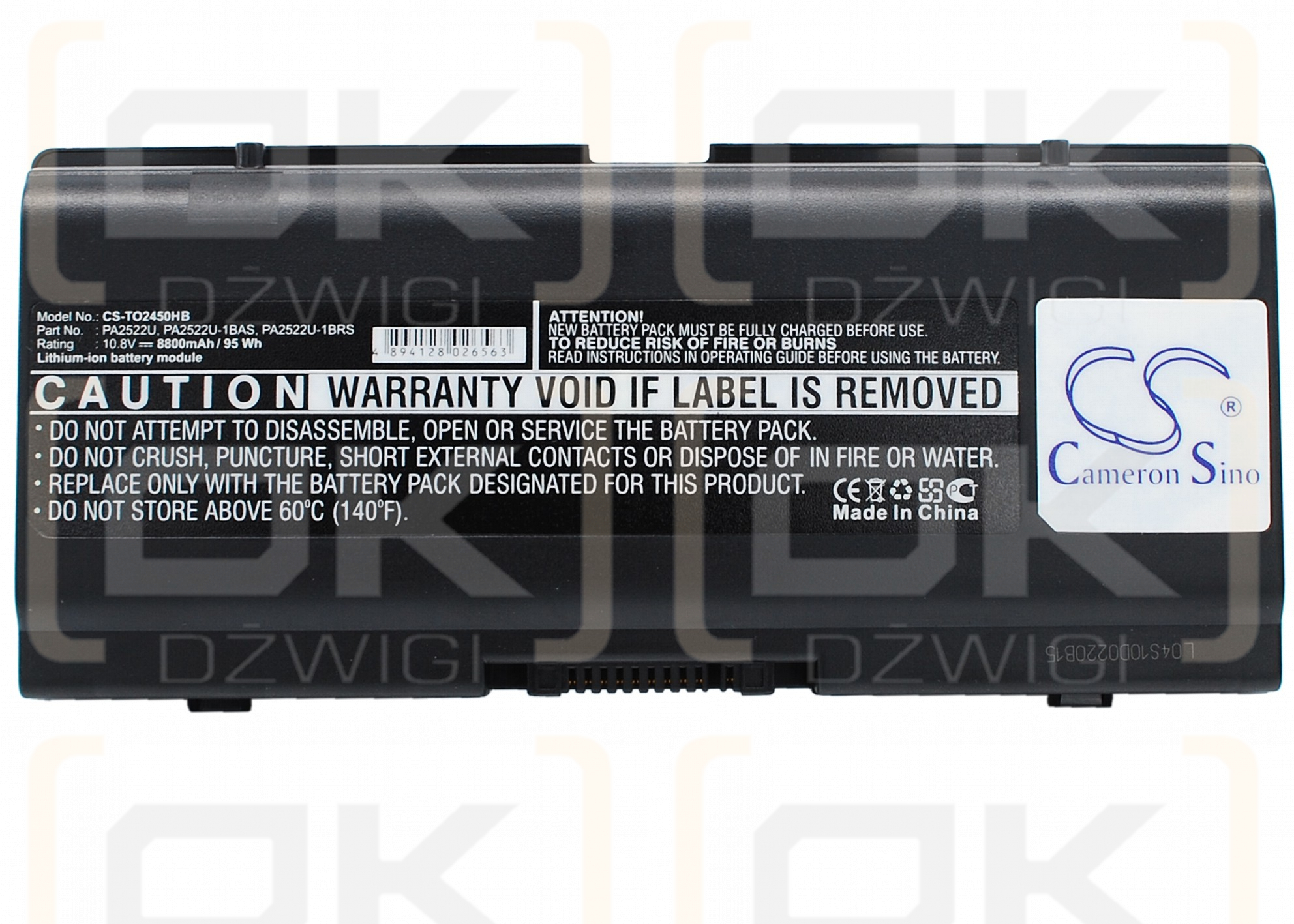 Toshiba Satellite A45-S2701 / PA2522U 8800 mAh Li-ion 10.8 V (Cameron Sino)