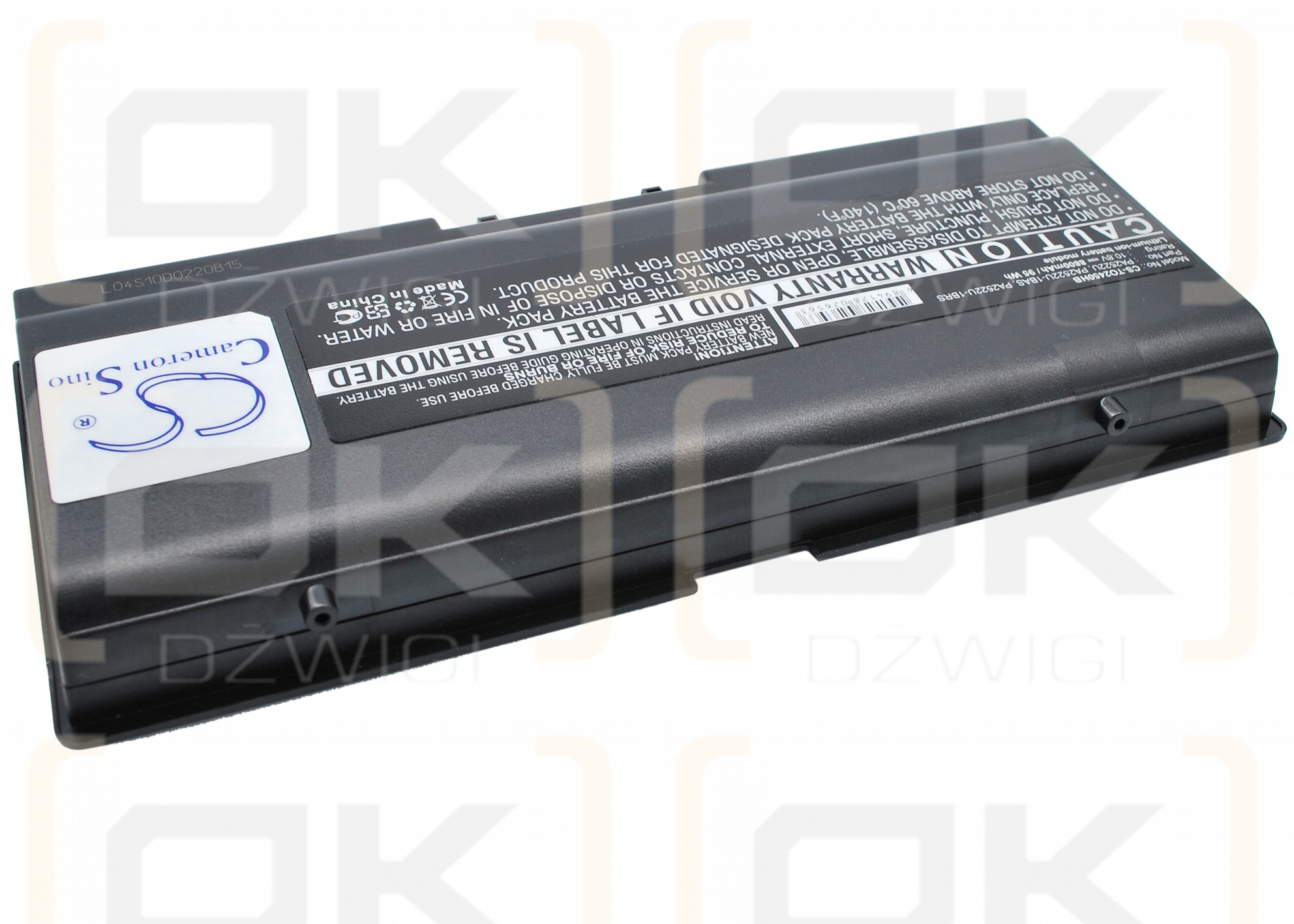 Toshiba Satellite A45-S2701 / PA2522U 8800 mAh Li-ion 10.8 V (Cameron Sino)