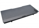 Toshiba Satellite A45-S2701 / PA2522U 8800 mAh Li-ion 10.8 V (Cameron Sino)