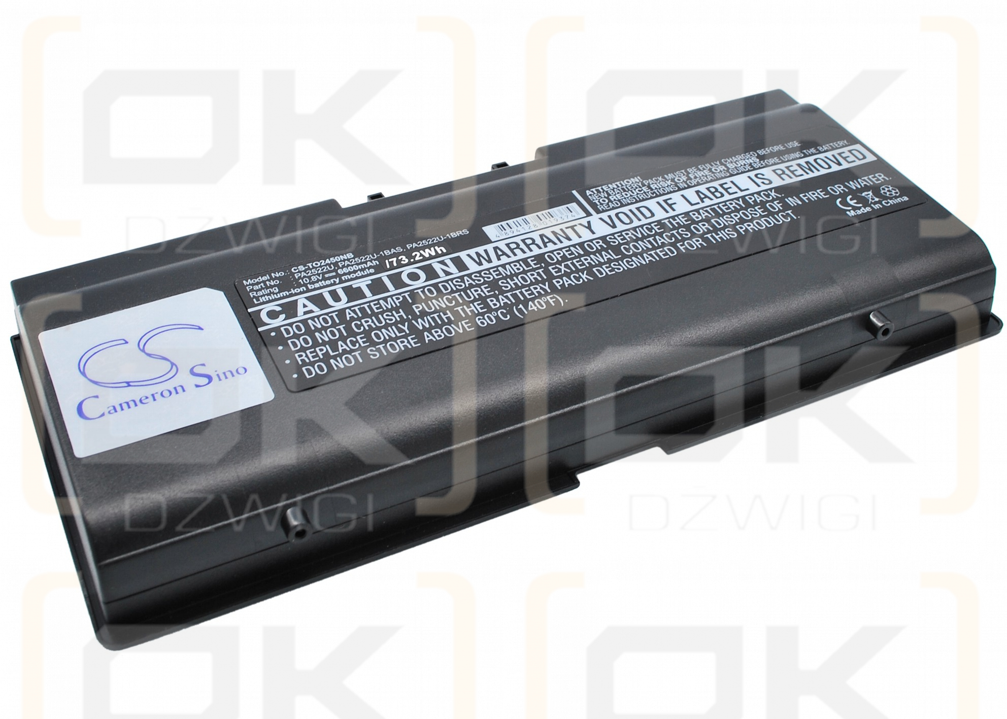 Toshiba Satellite A25-S3072 / PA2522U 6600 mAh Li-ion 10.8 V (Cameron Sino)