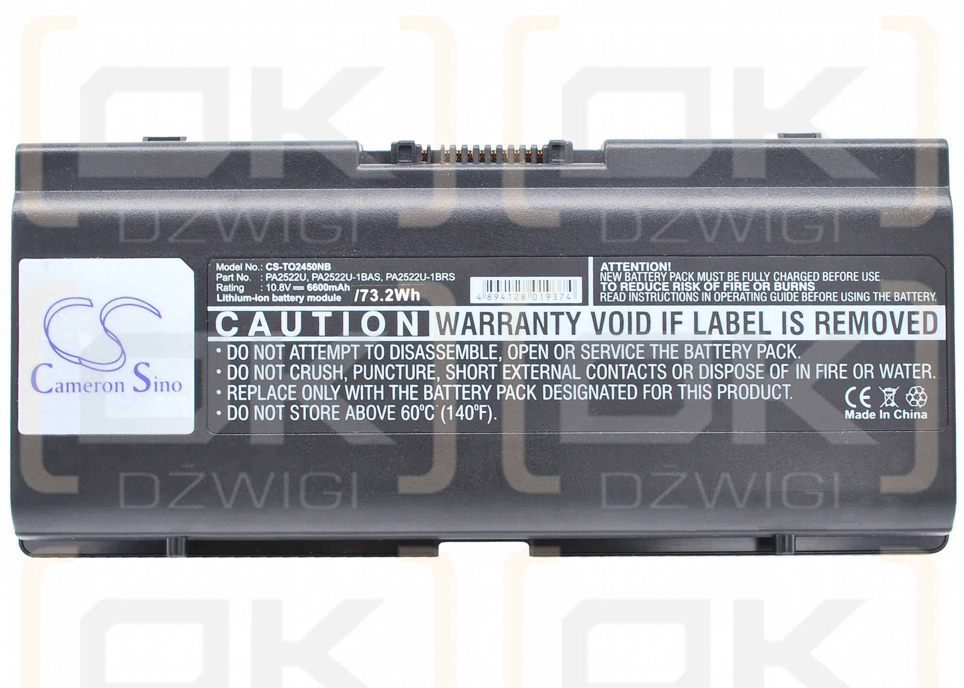 Toshiba Satellite A25-S3072 / PA2522U 6600 mAh Li-ion 10.8 V (Cameron Sino)