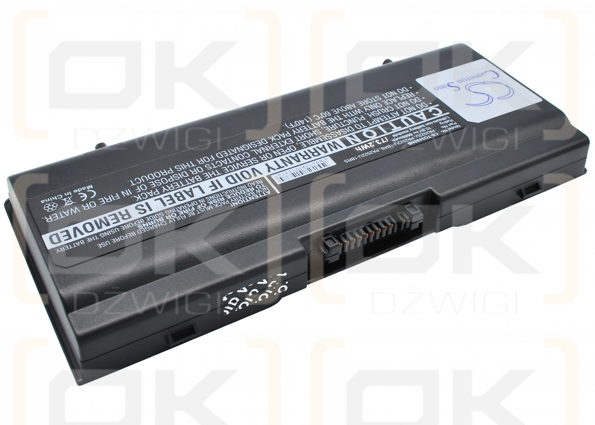 Toshiba Satellite A25-S3072 / PA2522U 6600 mAh Li-ion 10.8 V (Cameron Sino)